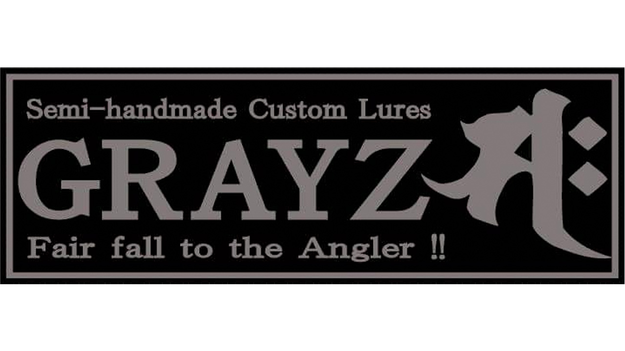 独占SCOOP！ 幻のウイニングワーム”メイプルデプサー”再生産確定！ 伝説のインディーズルアーメーカー”GRAYZ”再始動！