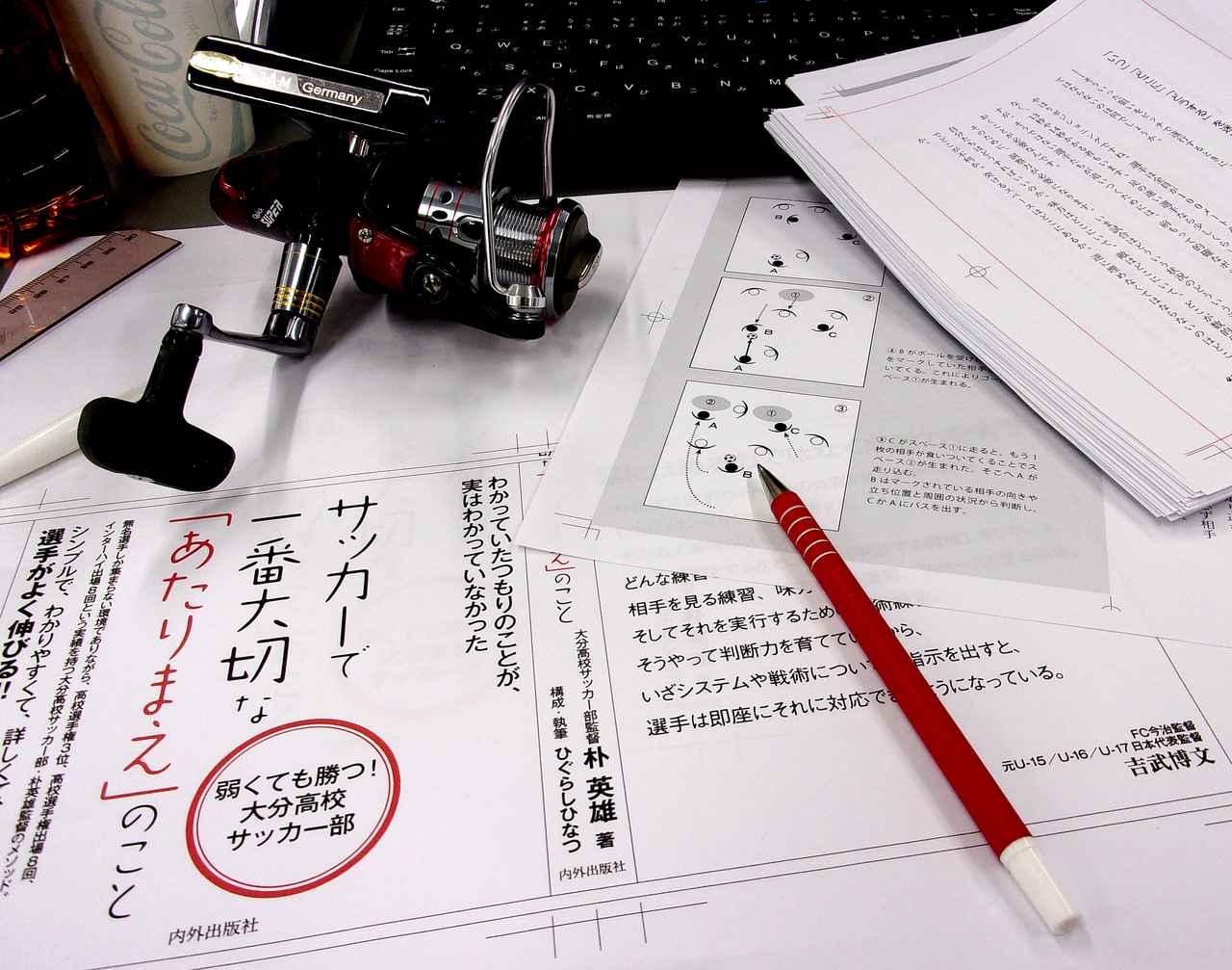 釣り好きサッカー編集者の異常な愛情～または私は如何にして釣りで一番大切な”あたりまえ”のことをサッカーから学んだか