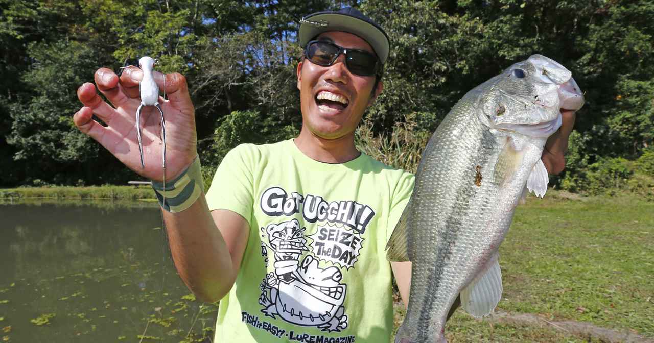 ユーザー参加型イベント”特命釣行NEO”開催！ウッチー・内山幸也を堪能!!【ルアマガモバイル6月配信の見どころ】