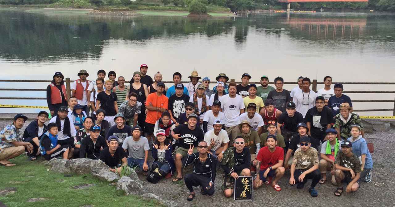 “それでも釣りに行くCUP in亀山湖”レポート。大会上位陣のヒットルアーも公開【ルアマガモバイル編集部員が堂々参戦!? 】