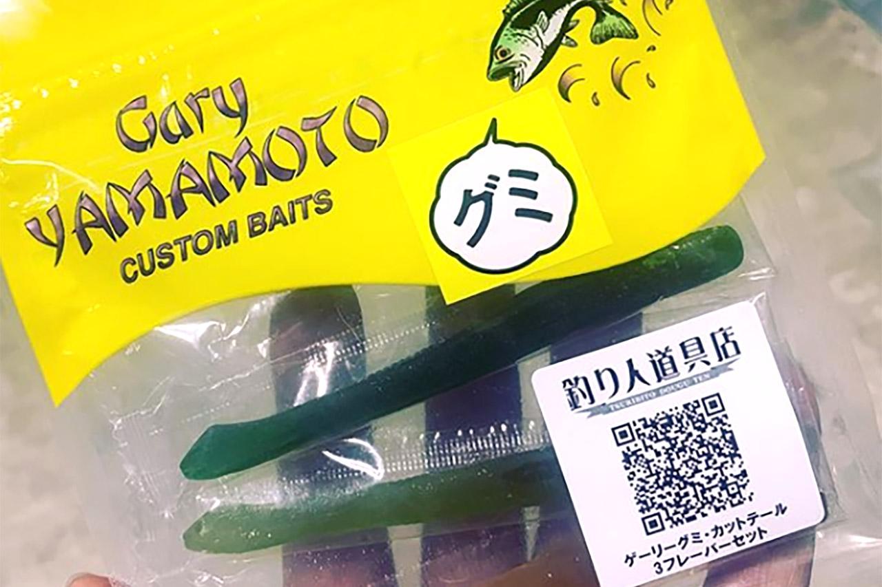 【釣りフェスティバル最速レポート】釣り人が釣れます。【つり人社】