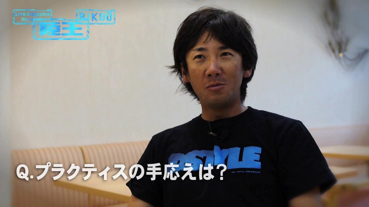 青木大介・対戦前夜インタビュー【陸王2016チャンピオン・カーニバル】