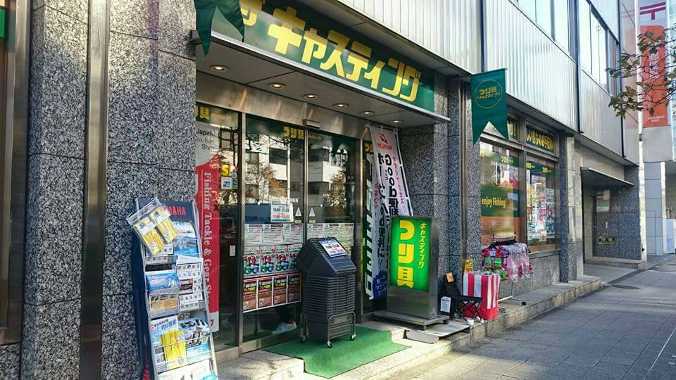 ショップ店員がオススメする、1万円以下で買える間違いない海用スピニングリール【コレを買えば大丈夫 ｜釣具店に行こう！】│ルアマガプラス