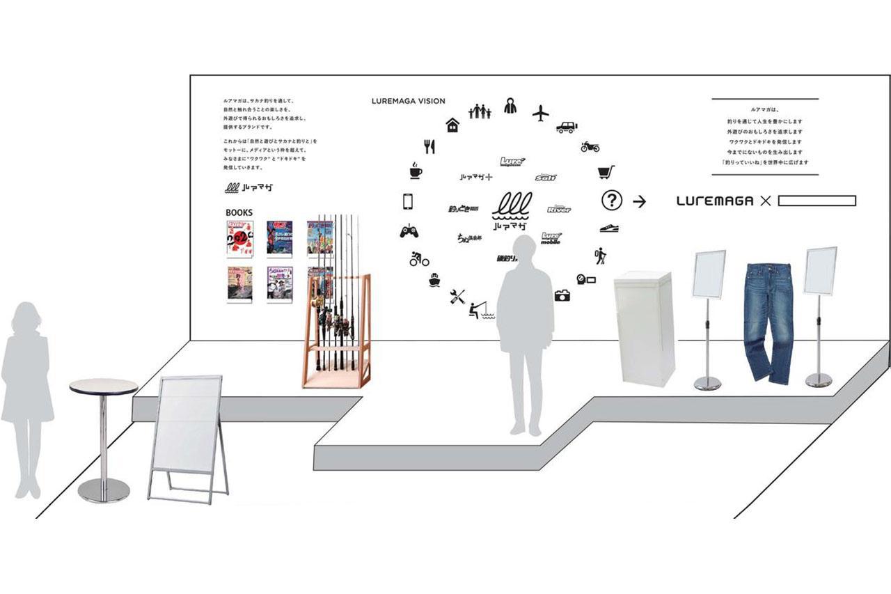 「釣りフェスティバル2020 in YOKOHAMA」内外出版社ルアマガブースは新作販売からガラポン大抽選会、川村光大郎＆伊藤巧サイン会、津本光弘トークショーも！