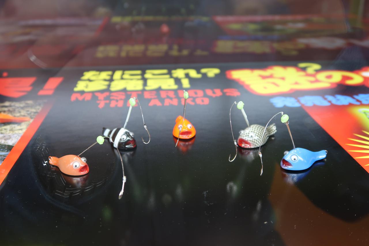 2020新製品！『謎のあんこう』リグ！ これはバケる可能性があるぞ!! ソルト＆バスアングラーも全員注目!!!!