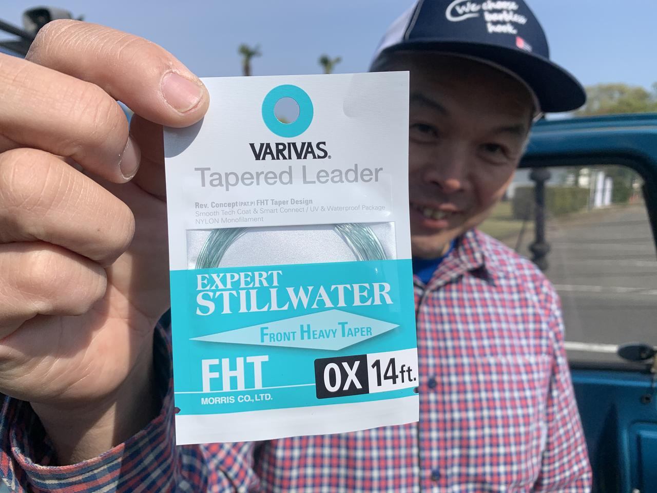 職人の技術が可能にした、画期的フライフィッシング用テーパーリーダーが凄い！【VARIVAS/EXPERT STILLWATER】