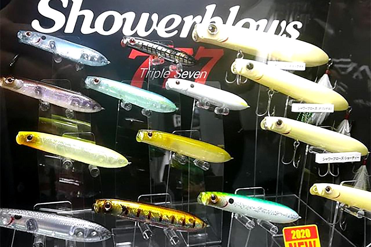 【釣りフェスティバル最速レポート】バス用ペンシルベイト「シャワーブローズ」にダウンサイジング版【エバーグリーン】