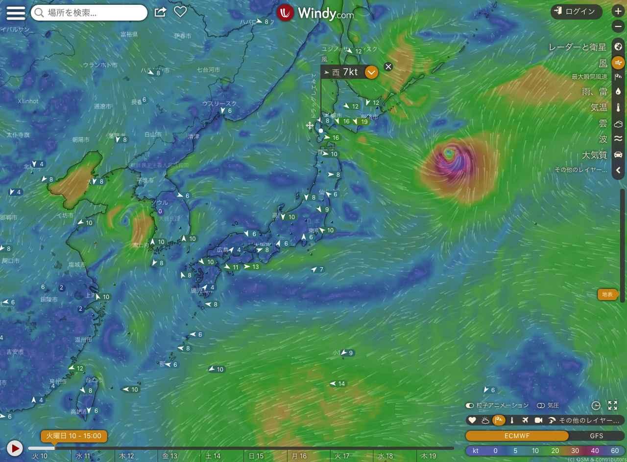 台風シーズン「川の防災情報」や「Windy」を活用しよう。自分の身を守る釣行計画と、日常的な防災について