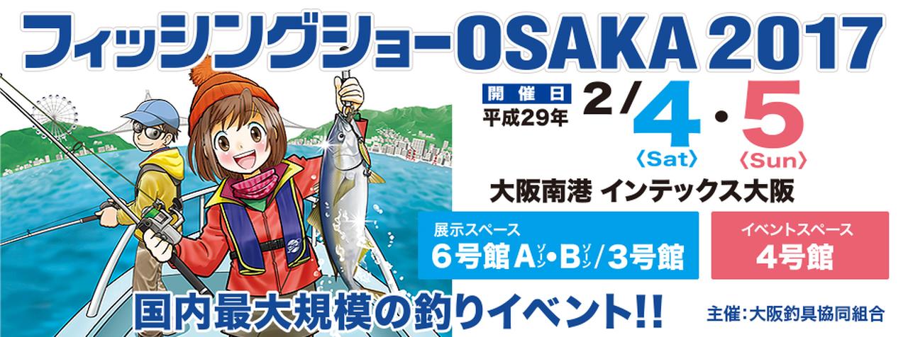 バチ抜けVer】春のシーバスを満喫しよう！オヌマンボックス！オヌマン