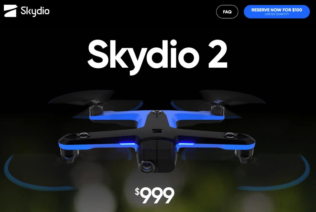 最新汎用ドローンはここまできた！釣り動画も変わるかも！？【Skydio 2<Skydio>】