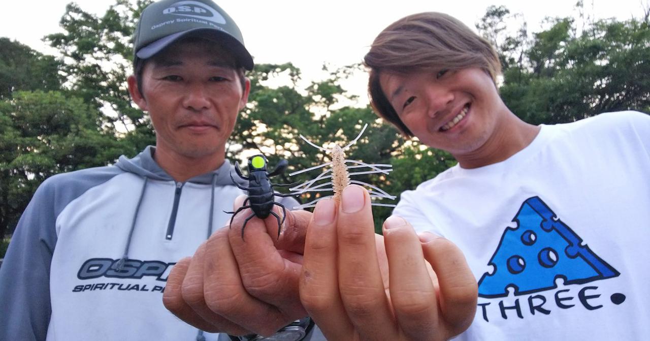 三原直之vs折金一樹の”陸王MOBILE”第2戦ハイライト【府中湖の女神がほほ笑んだのはどっち!!?】