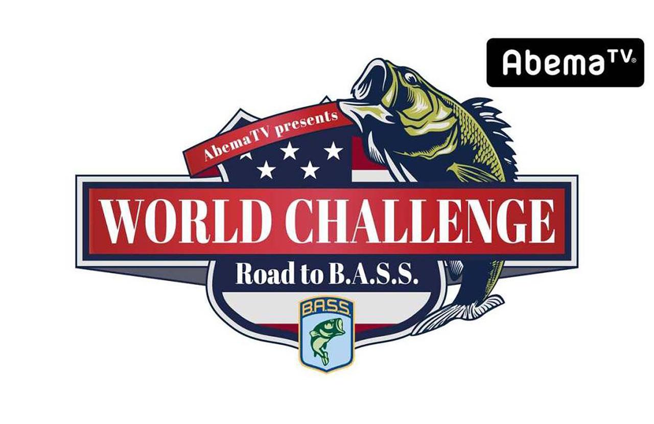 決勝リーグ進出をかけた白熱バトル！「Abema TV Presents WORLD CHALLENGE」第9話・リーグBセカンドラウンド2日目【Abemaビデオで全話無料公開中】