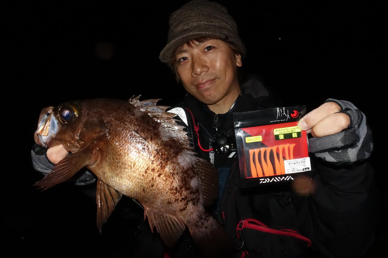 岩崎林太郎が選んだ2019年のベストルアー『月下美人ソードビーム（DAIWA）』