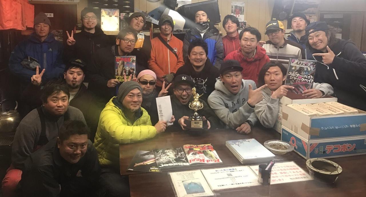 バス釣り雑誌交流戦・第1回MEDIA WARS in 亀山湖 結果報告【バサー／ロドリ／アングリングバス／ルアマガ　優勝は誰の手に!?】