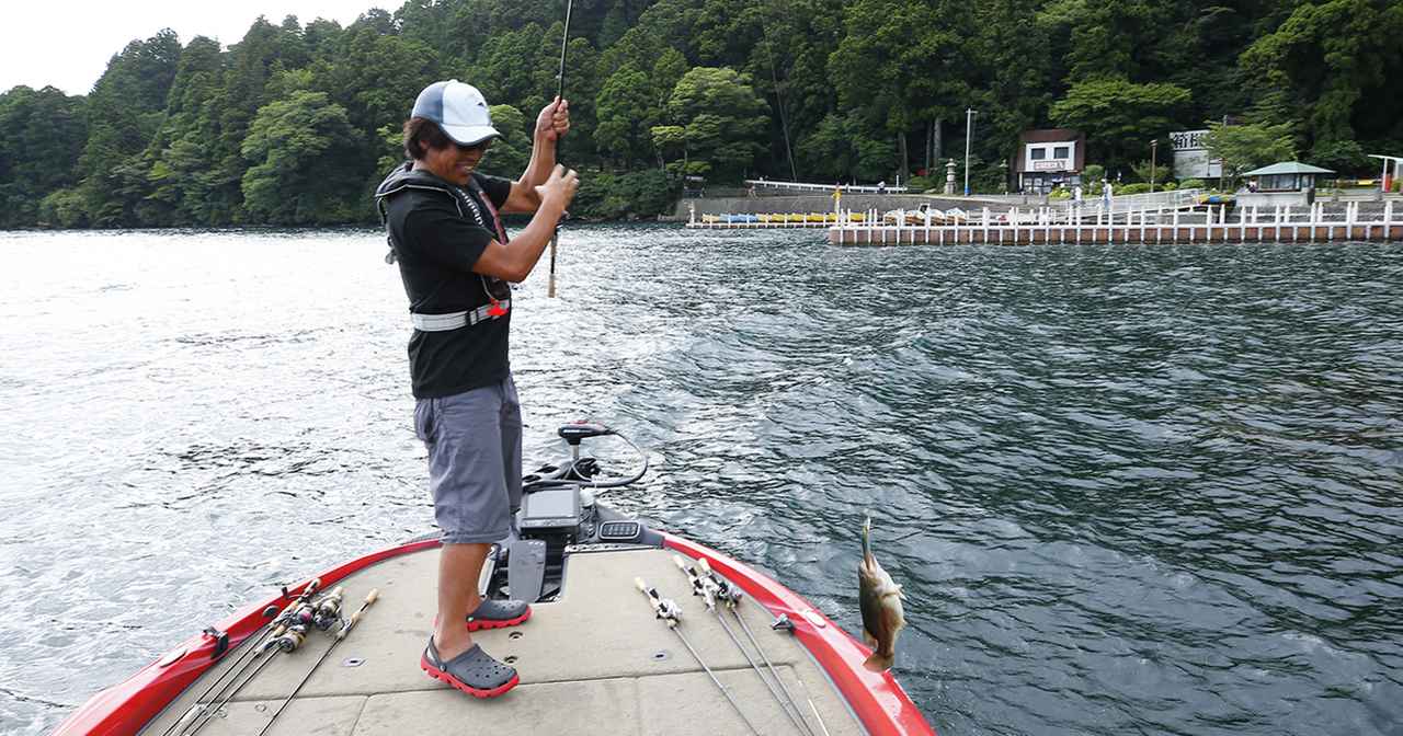 [PR] ハードルアーの秋、バンタムの秋。 山木一人×芦ノ湖（神奈川県） パート３　リップフラッシュ115FMD＆パブロシャッド編 ＜シマノ・バンタムウェブマガジン更新＞