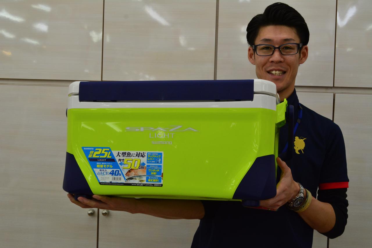ショップ店員がオススメする間違いないクーラーボックス選び【コレを買えば大丈夫 ｜釣具店に行こう！】