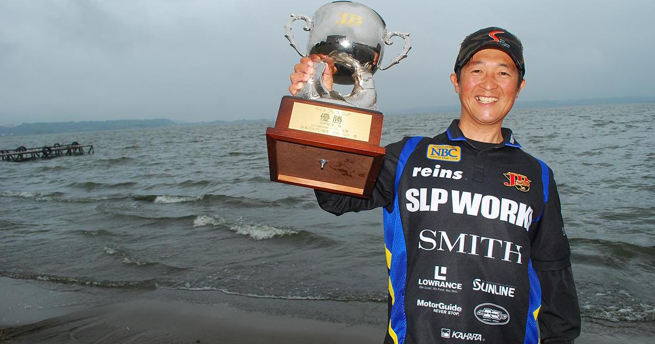 今季A.O.Y.筆頭候補・篠塚亮が最終日逆転VICTORY！【JBトップ50第2戦北浦レポート】