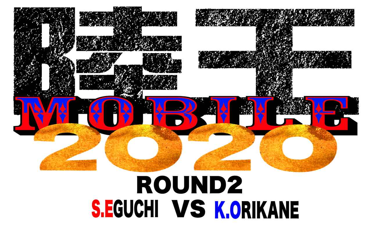 【7月29～30日開催！】陸王MOBILE2020シーズン第2戦は艇王2019の因縁バトルが再び勃発