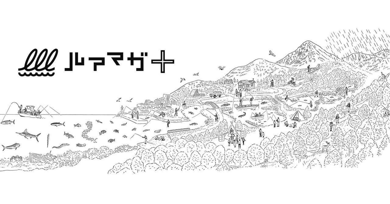 川村光大郎　DVDセット DVD] 川村光大郎『陸魂7(陸魂マニアックス)』 | Bottomup