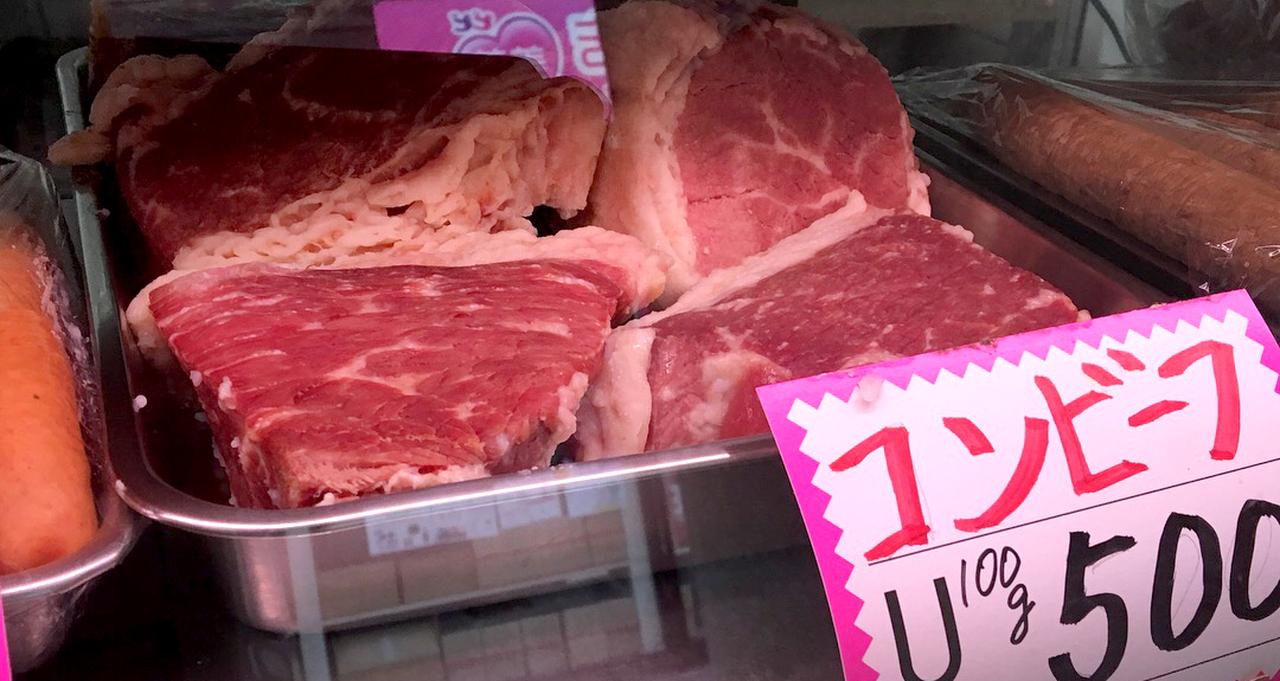 横浜元町大木ハムの絶品コンビーフは肉好きマシモP激推し！【フィッシングショーのお土産にどうぞ】