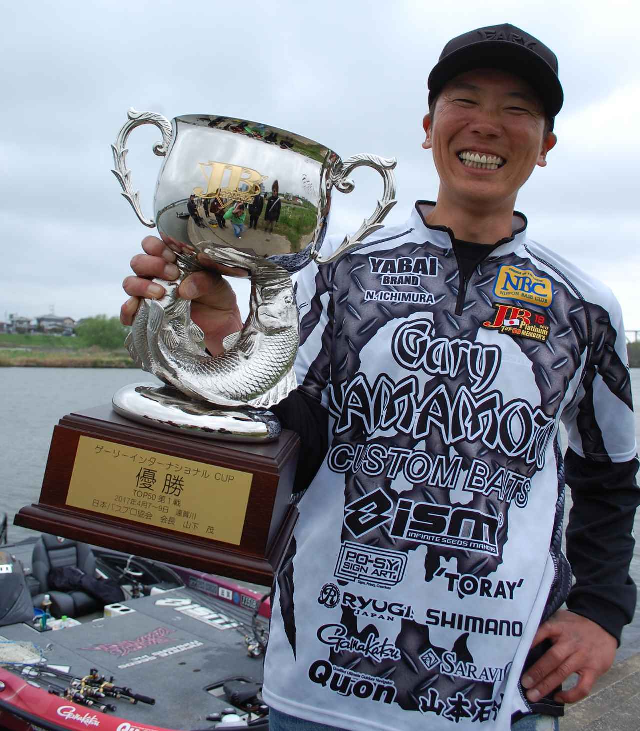 緊迫の決勝戦で市村直之が逆転優勝、悲願のゲーリーCUPを制す！【バストーナメント2017JBトップ50開幕戦[遠賀川DAY3]現場レポート】