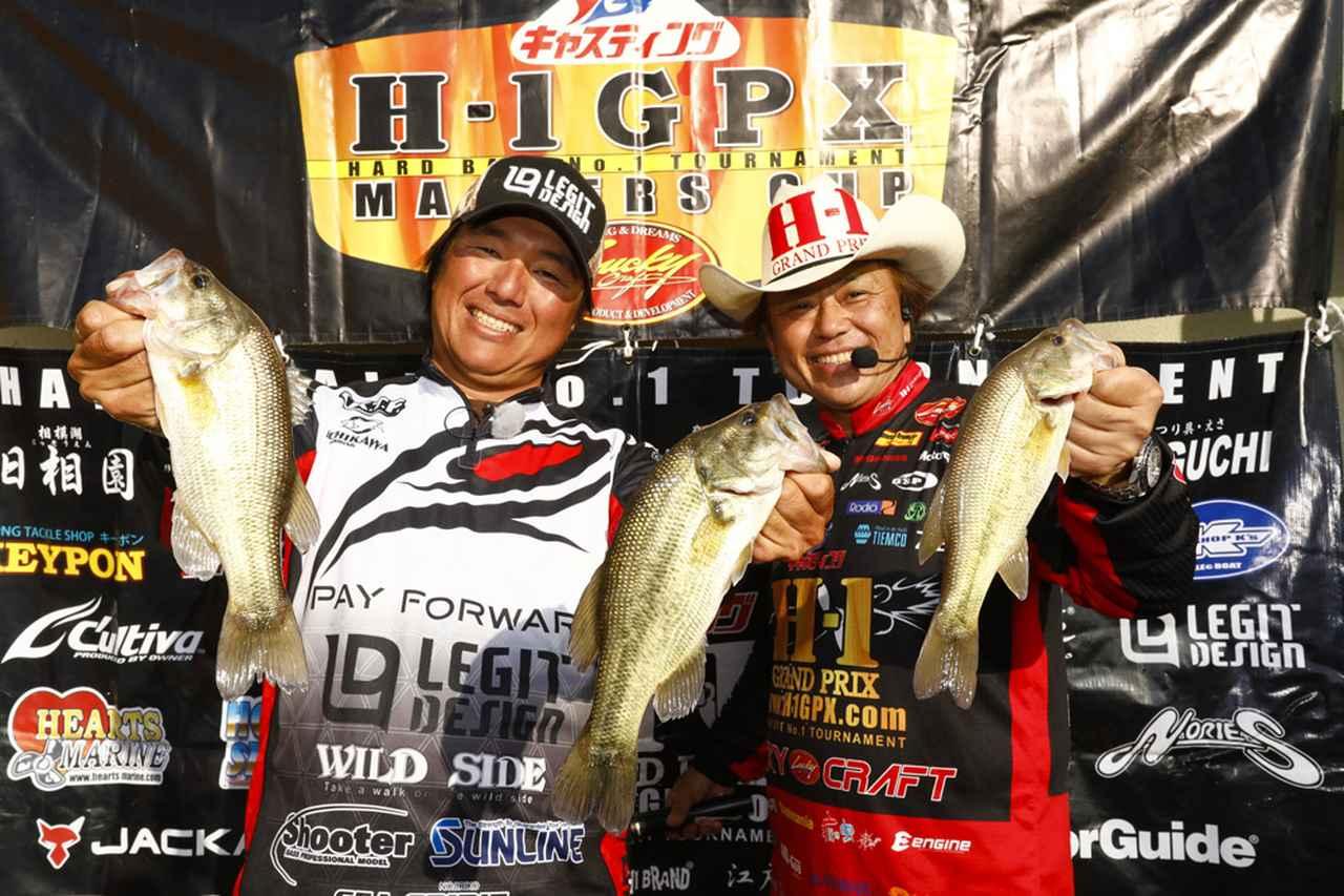 【猛者たちの饗宴】H-1グランプリ2018マスターズCUPフォト＆ムービーレポート【北大祐・渡米＆“ペイフォワード”立ち上げインタビューも！】