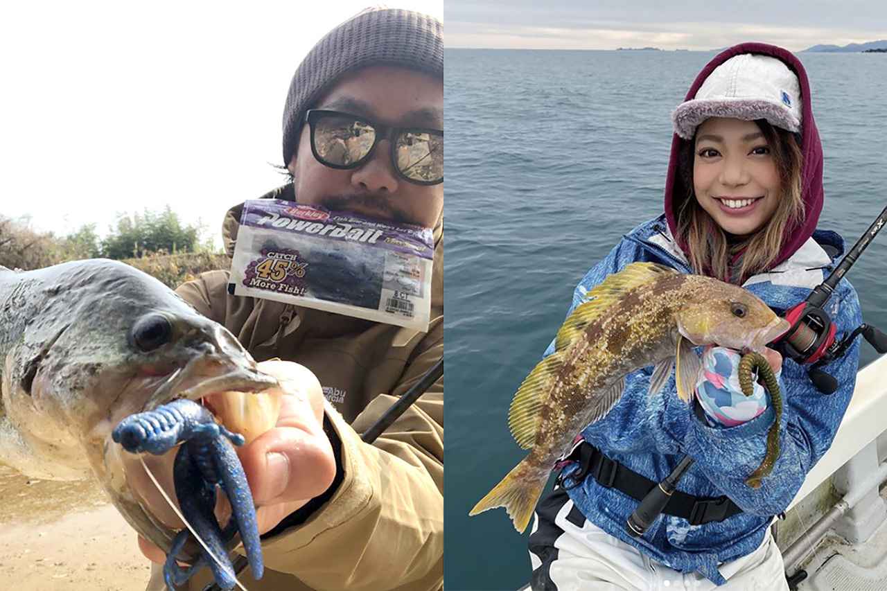 『#冬こそマックスセント』なインスタキャンペーンでアブ・ガルシアの新作リールやロッドが当たっちゃう！