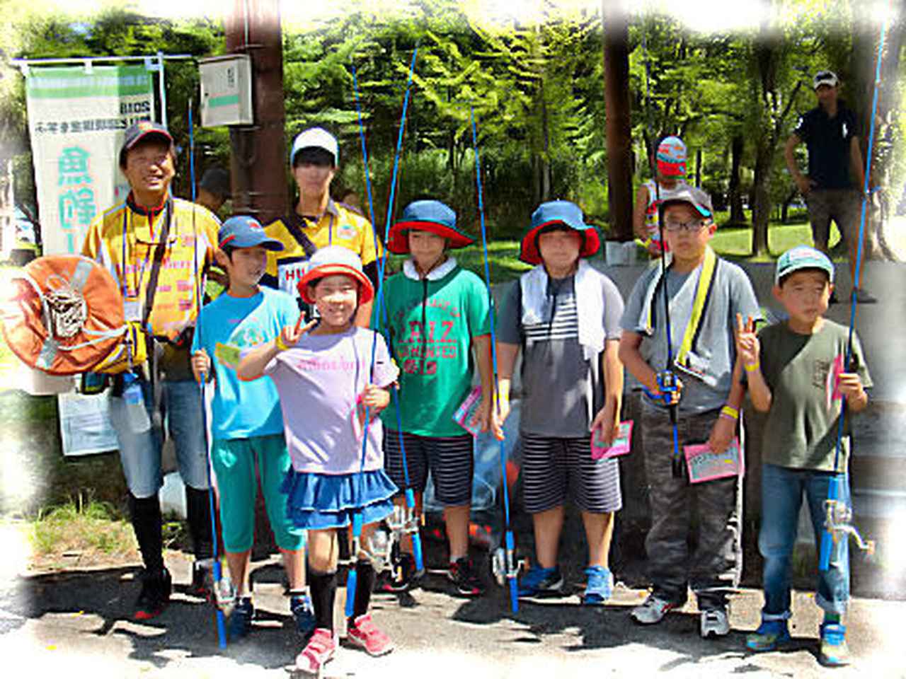 来たれ未来のプロアングラー！ 達人の指導で魚釣りに挑戦しよう！【釣りと環境保全を学ぶ2020】