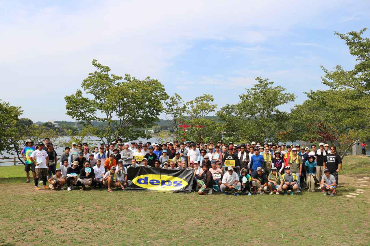 入会しなきゃ損！ お得な特典が盛り沢山な『デプスウェブメンバー2020』
