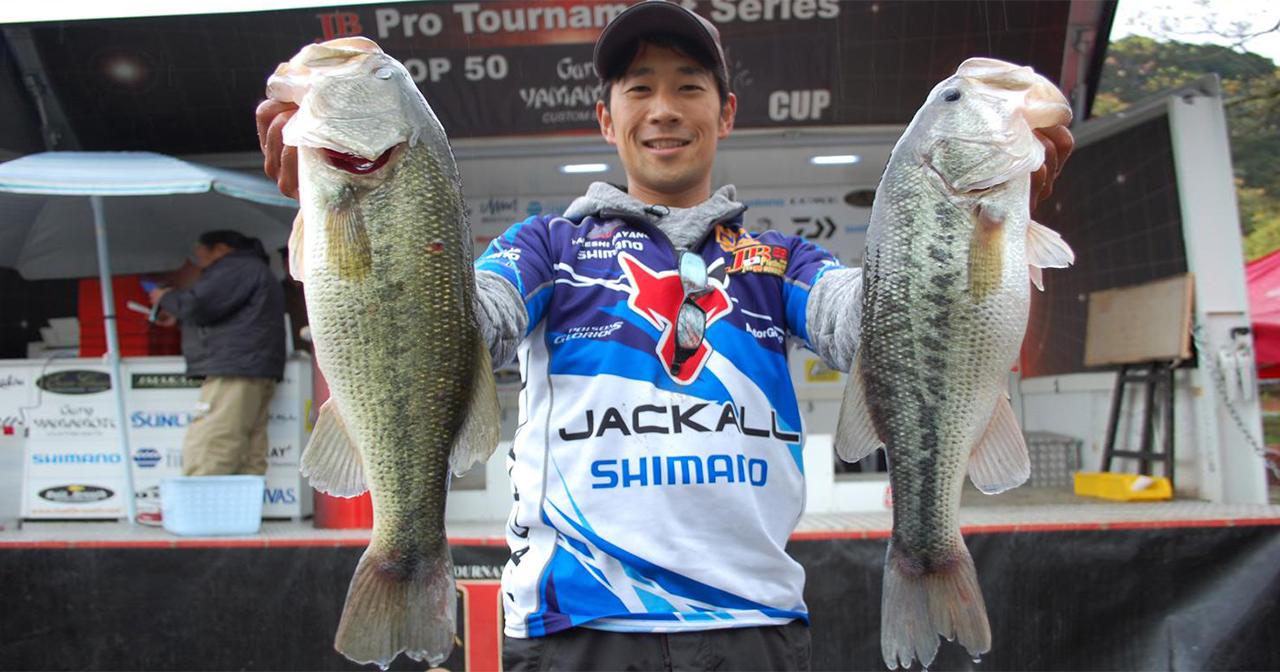早野剛史、満を持してJBトップ50初優勝！【天候日替わり・春の乱打戦を完全征服】