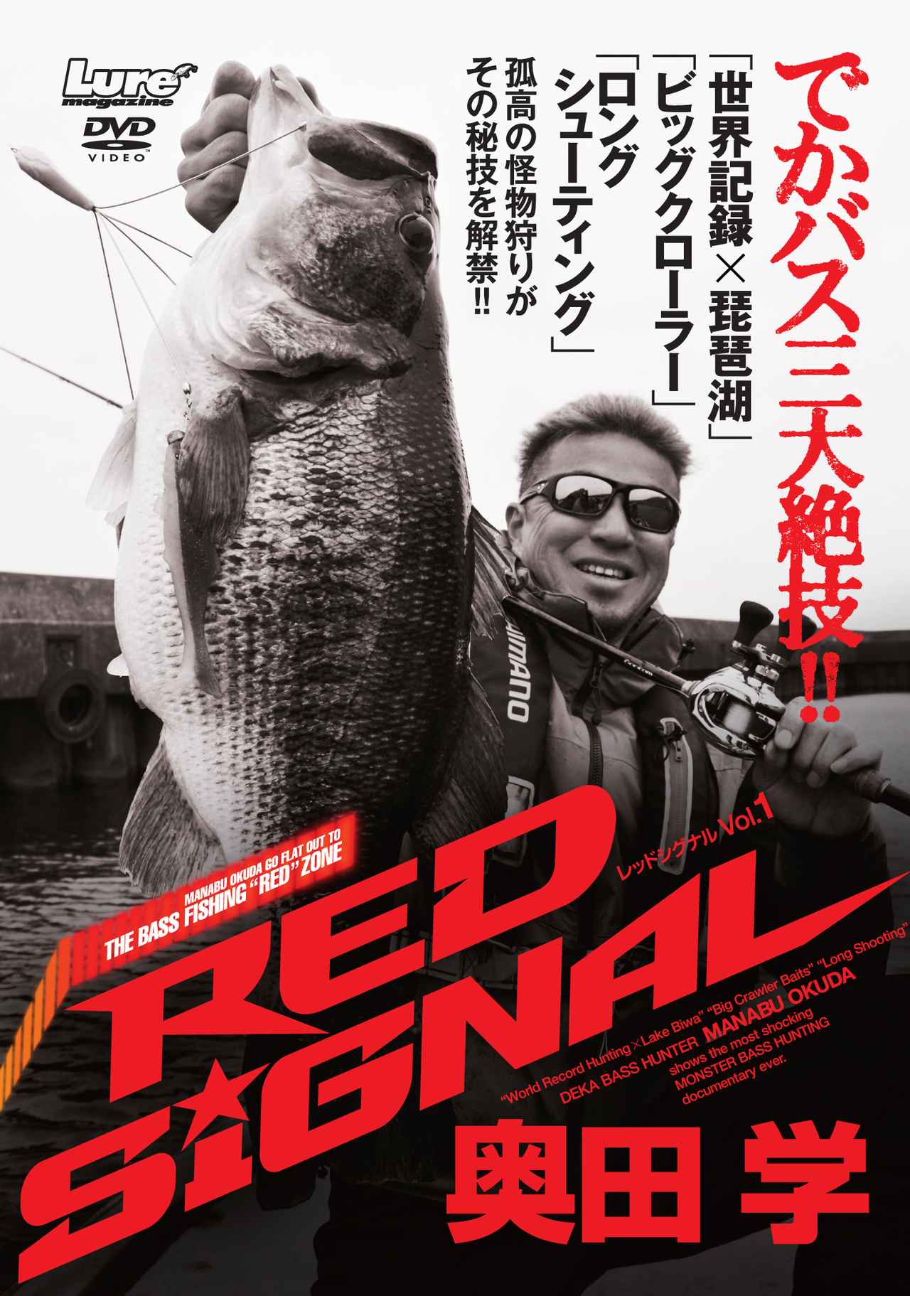 キープキャスト2017開催!! 内外出版社ブースは豪華景品のガラポン＆オリジナルグッズ販売、さらにはサイン会まで！盛り上げます！満足させます!!