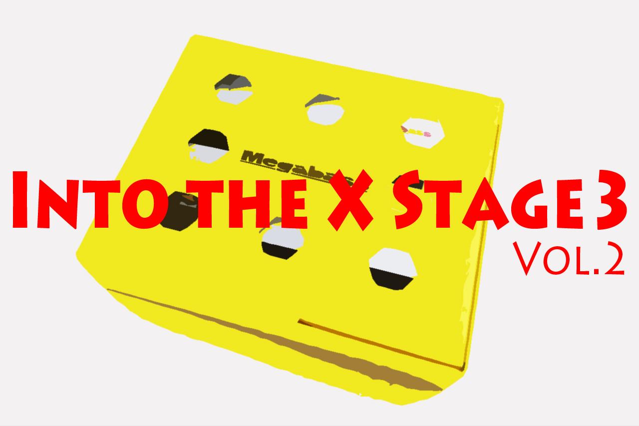 【いくらでも入るコンテナ!?】自腹購入中の『ルアーの定期便』の中身をコッソリ公開!!【Into the X stage3 第2回】（213ページ目）
