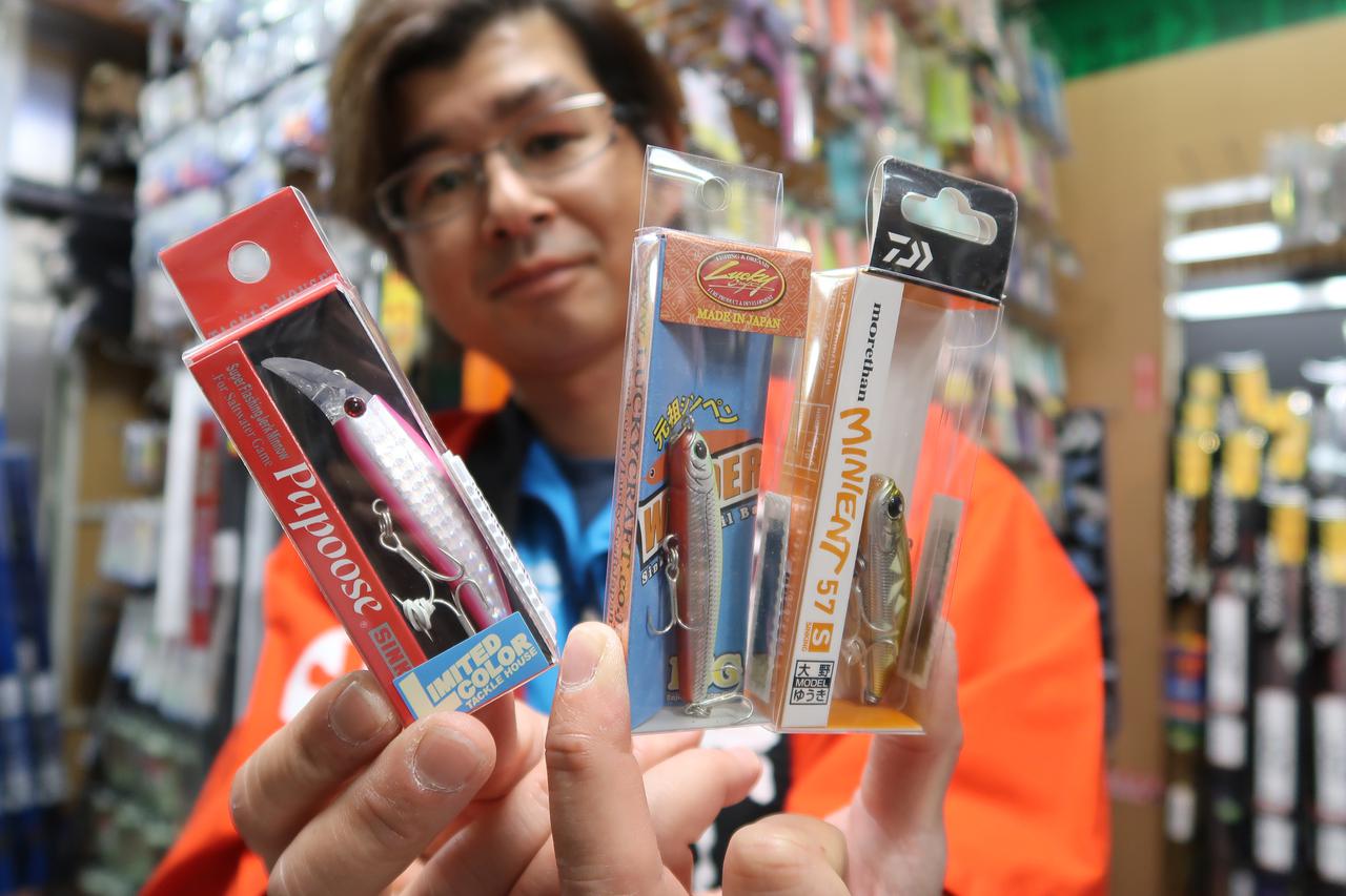 東京湾シーバス！ 1月は港湾部のテクニカルゲームか河川でのゼロワンゲーム!! アナタはどちらを選ぶ!?
