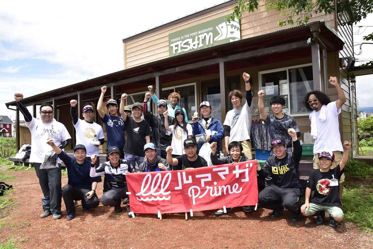 【豪雨爆釣豪華商品】釣りも釣ったり84尾!! ルアマガプライムイベント in フィッシュイン前橋【伊藤巧プロに挑戦】