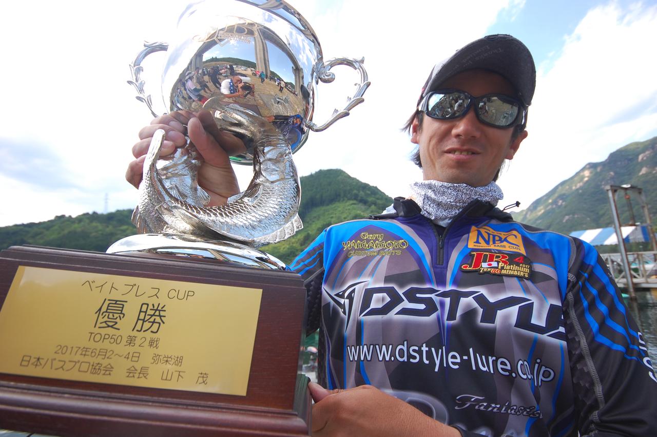 青木大介、気迫の弥栄湖制覇！通算4勝目!! 三原直之の猛追も一歩及ばず…[バストーナメントJBTOP50第2戦現場レポート]