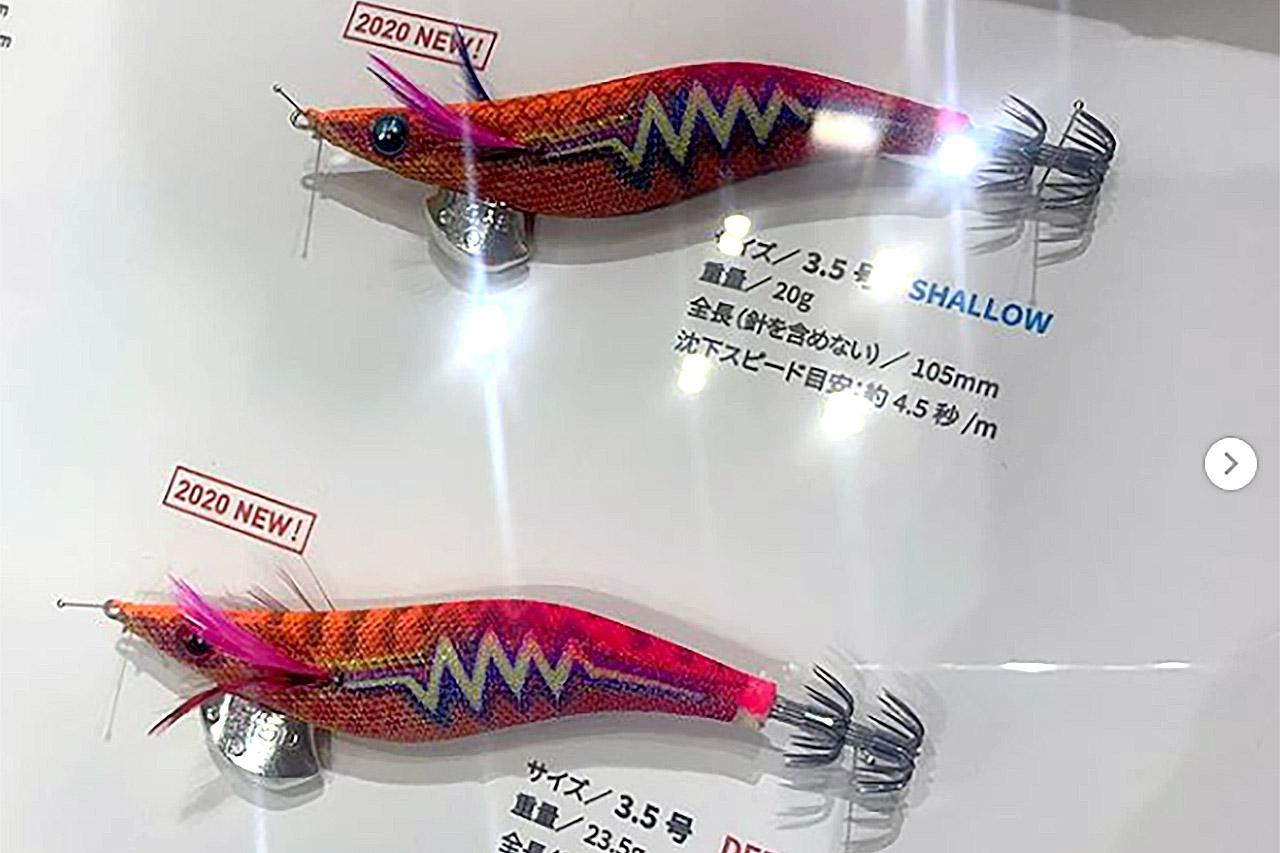 【釣りフェスティバル最速レポート】大人気のエギ王シリーズに新型と新色が登場【ヤマシタ】