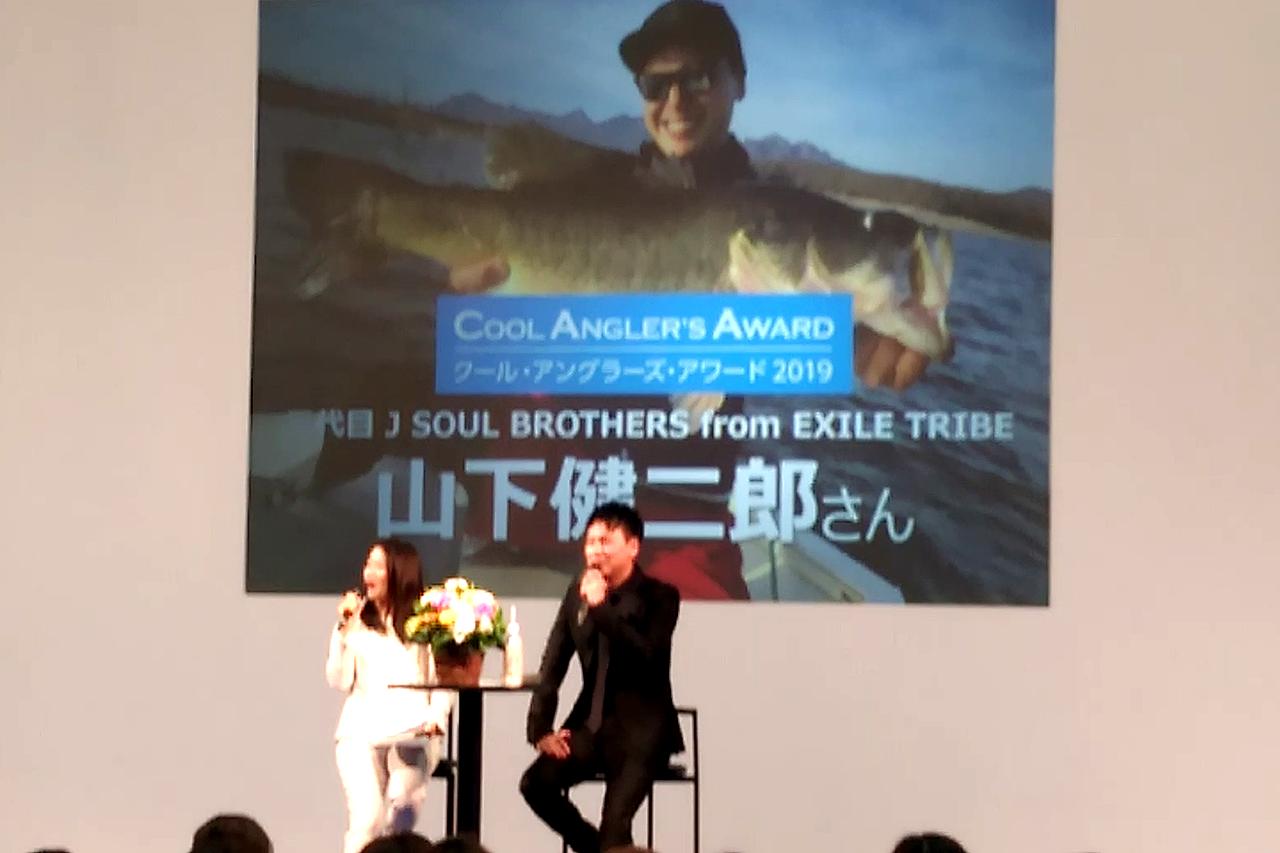 クールアングラーズアワードに三代目J SOUL BROTHERSの山下健二郎さん選出！ 釣りにハマったのはアノ作品！【フィッシングショー2019横浜】