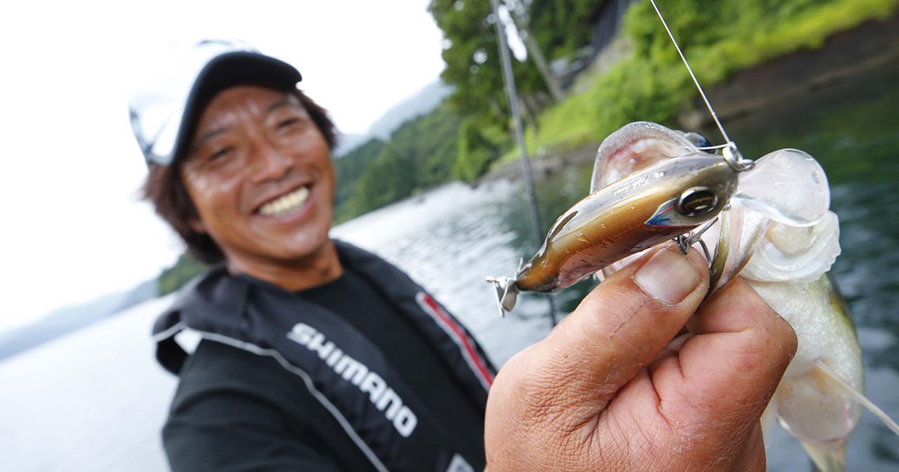 [PR] ハードルアーの秋、バンタムの秋。 山木一人×芦ノ湖（神奈川県） パート４・トリプルインパクト編 ＜シマノ・バンタムウェブマガジン更新＞