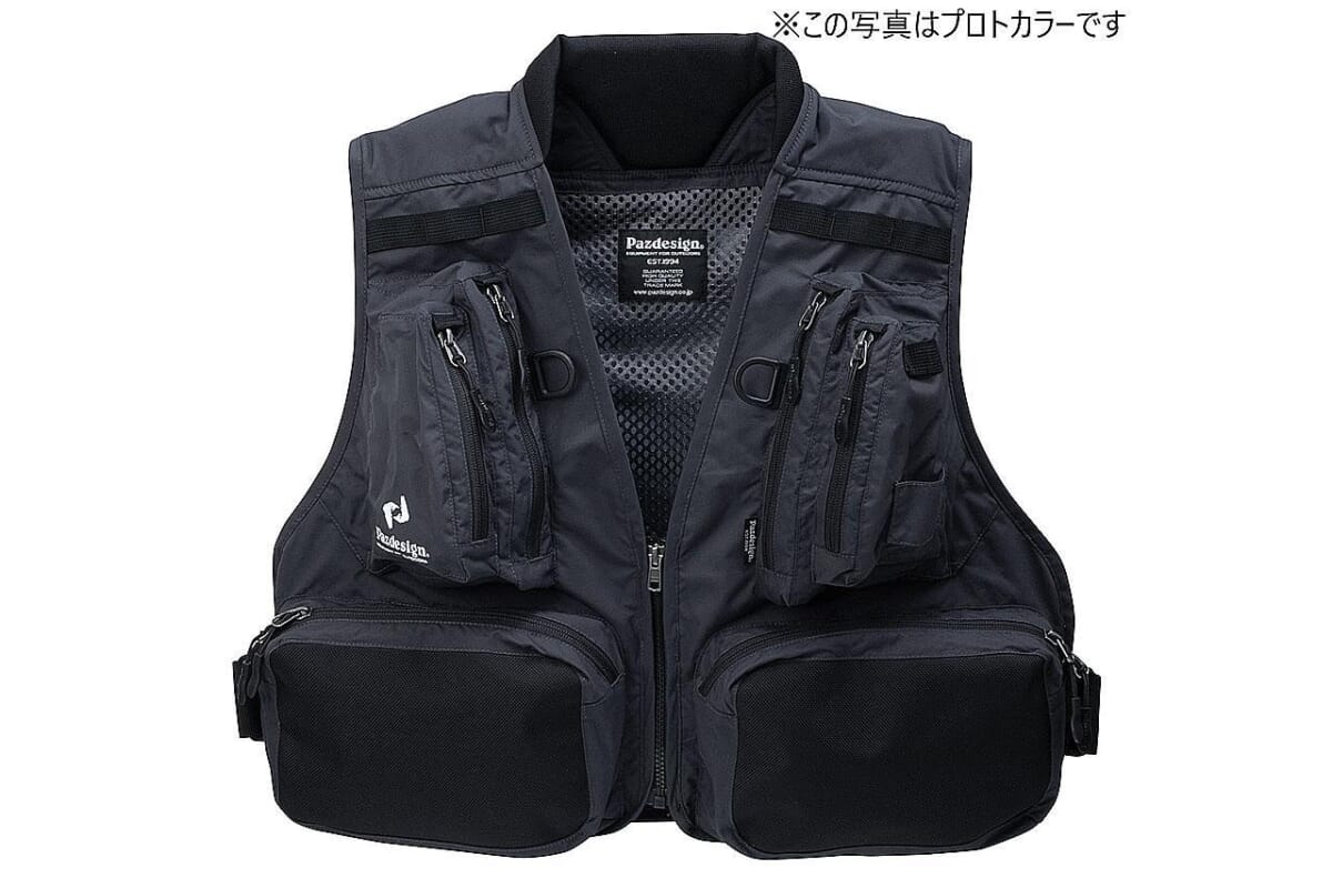 TRプラッキングベスト【Pazdesign（ザップ）】