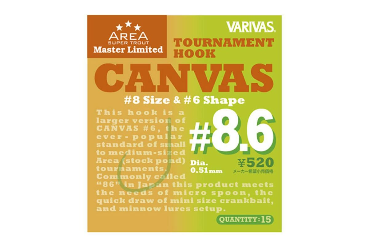 VARIVASキャンバス＃8.6（追加規格）【VARIVAS】