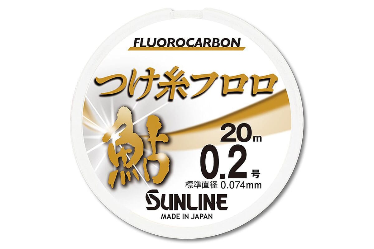 でかバス釣るならまずはこのロッド！ スラッシュの新生