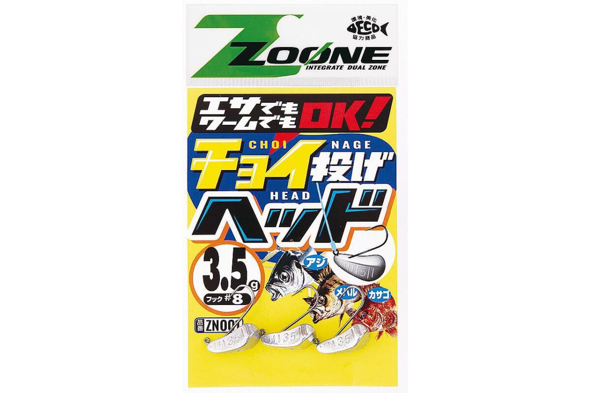 ちょい投げヘッド【ささめ針】