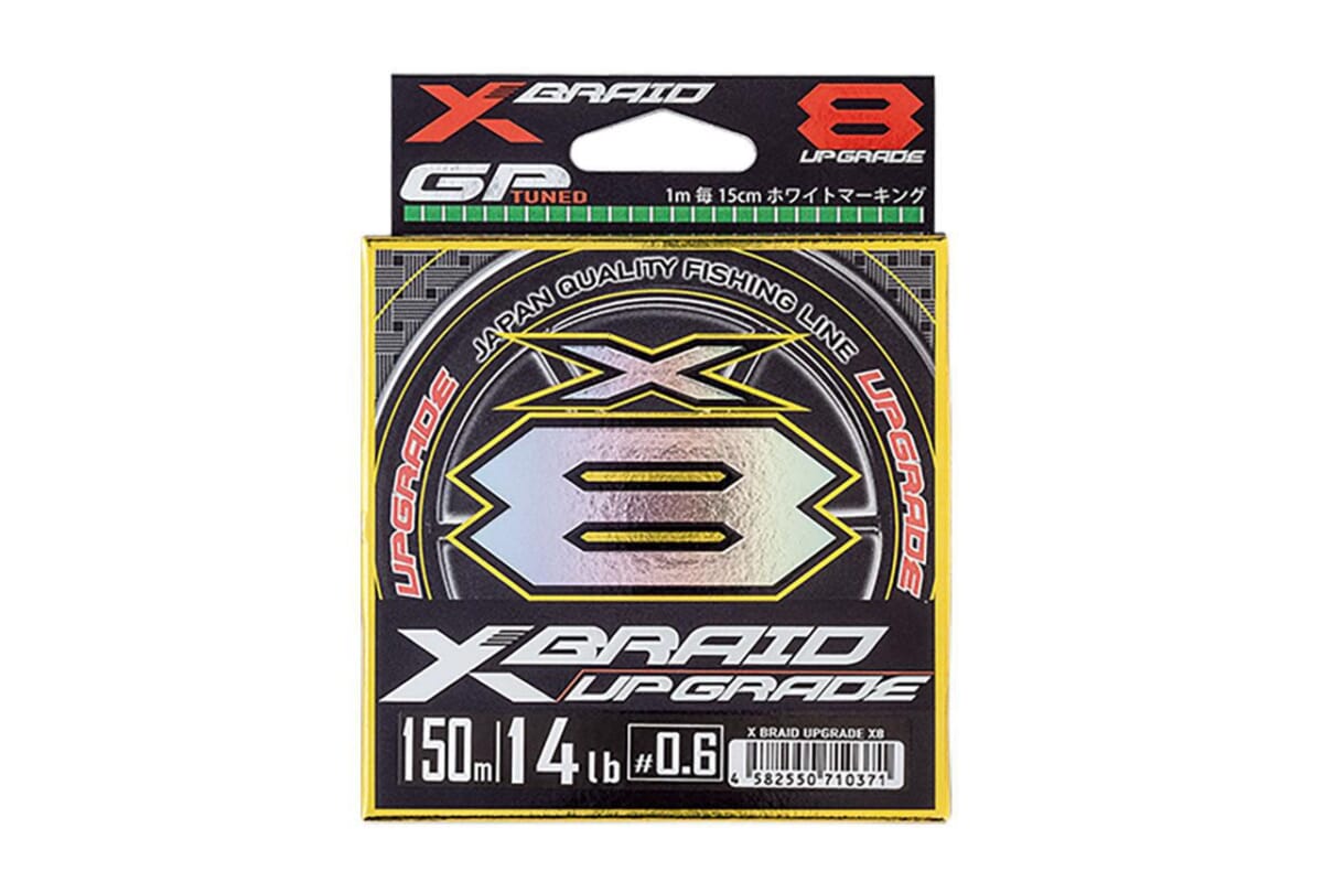 XBRAID UPGRADE X8【XBRAID】