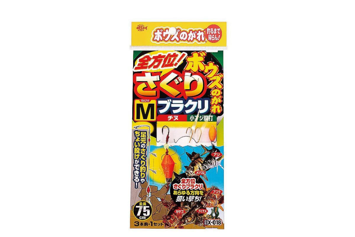 ボウズのがれ 全方位さぐりブラクリ【ささめ針】