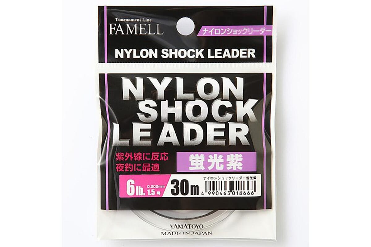 FAMELLナイロンショックリーダー蛍光紫【山豊テグス】