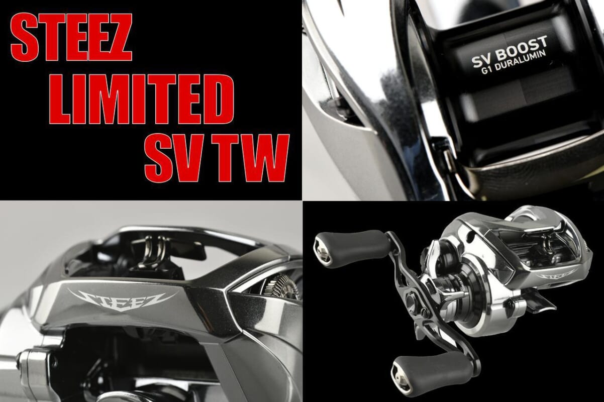 DAIWA2021新製品】最高峰リール『STEEZ』に満を持して超超遠投モデル