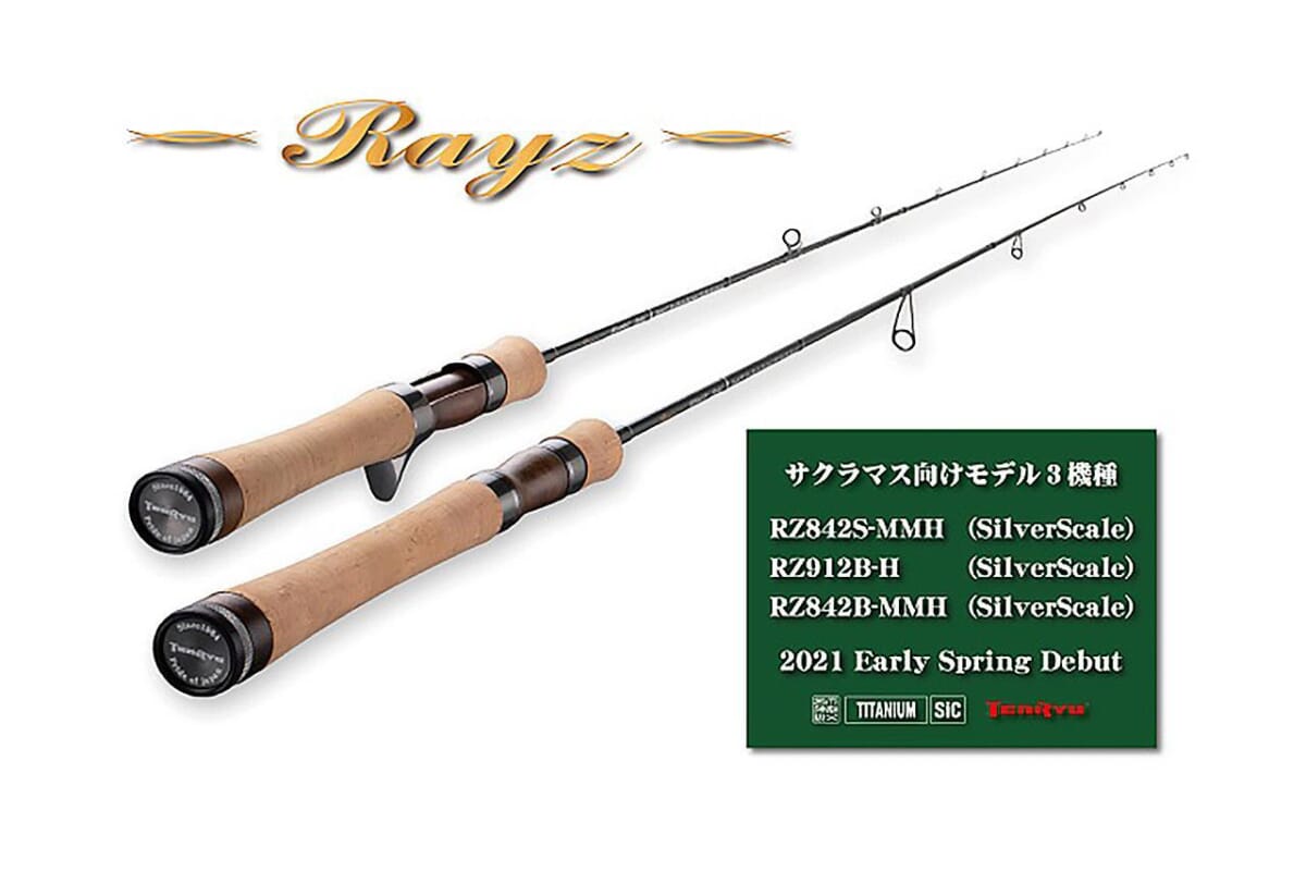 TENRYU レイズ（2021追加モデル）【TENRYU】