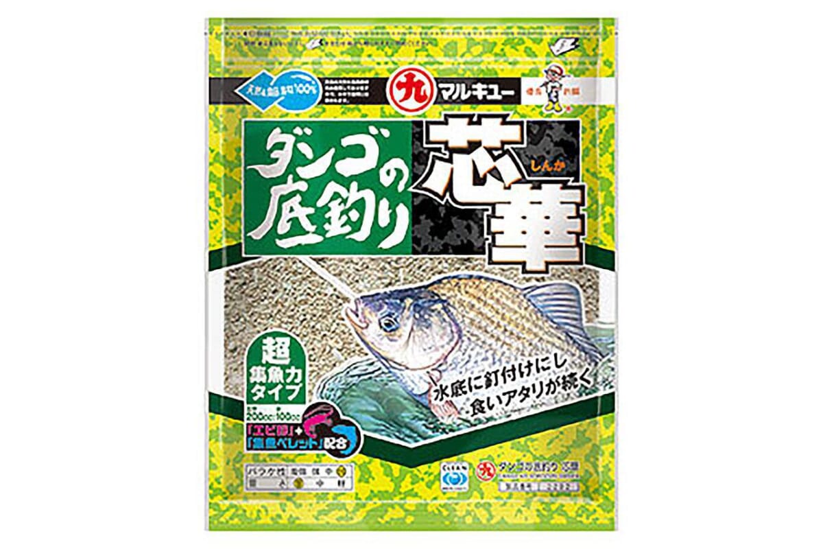 ダンゴの底釣り 芯華（シンカ）【マルキユー】