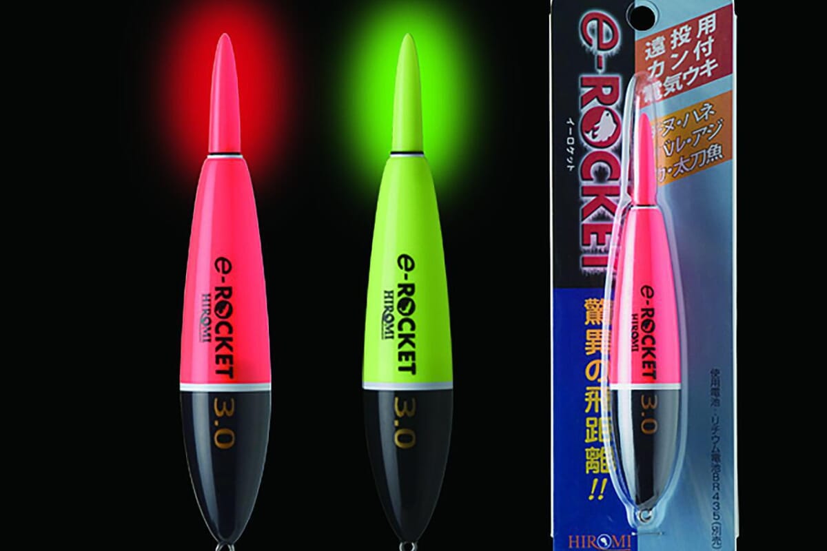 e-ロケット【ヒロミ産業株式会社】