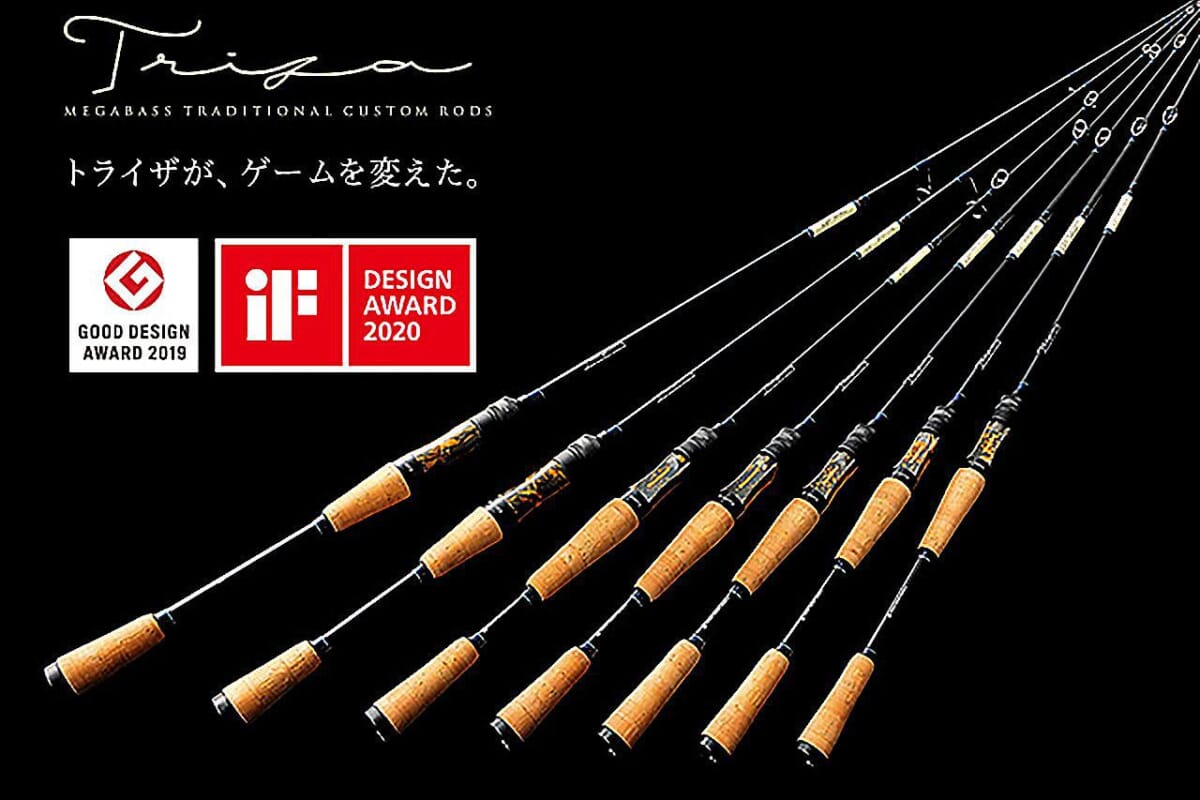 TRIZA追加モデル Exclisive Tip【メガバス】